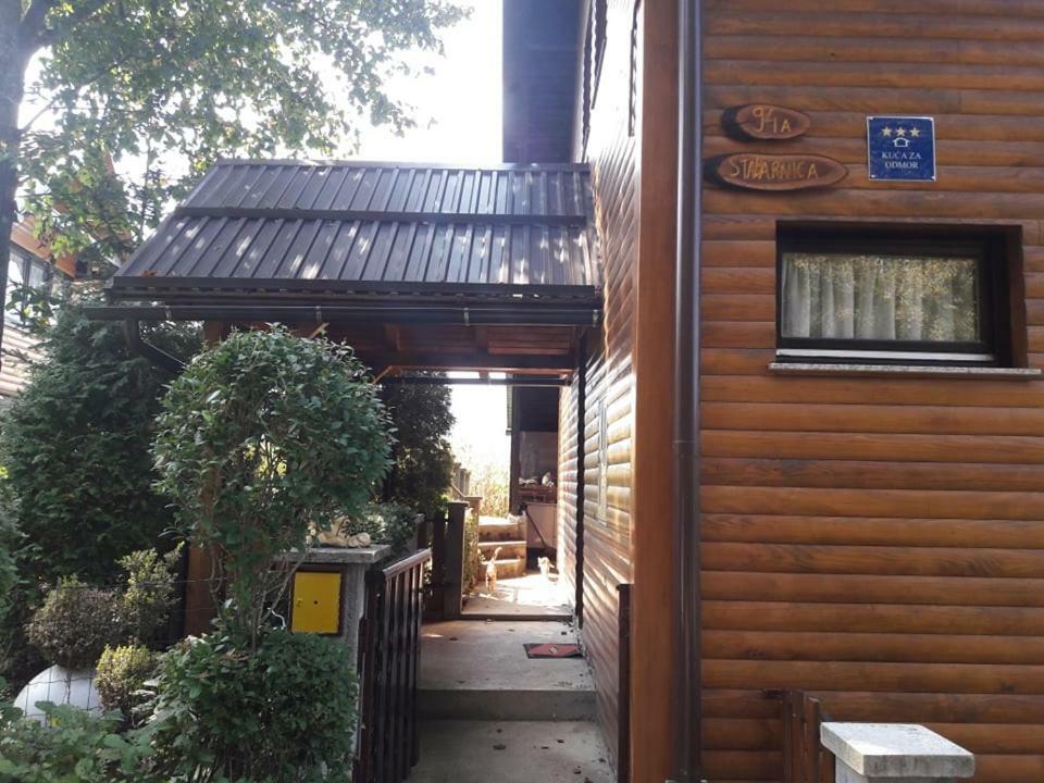 Kuca Za Odmor Anamarija Villa Ogulin Exterior foto